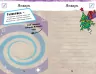Великий вибух ідей (278995)