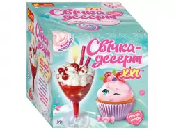 Свічка-десерт. Вишневий десерт (Укр) Ranok-Creative 10100525У (4823076150105) (450496)