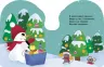 Книга Різдвяна компанія: Снеговик (Рос) Ранок К1286001Р ( 9786170973863) (463796)