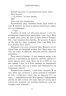 Зламаний принц. Родина Роялів. Книга 2 Ерін Ватт (Укр) Readberry (9786170990020) (544496)