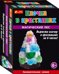 Набір для дослідів "Сад пухнастих кристалів Ялинка в кристалах" (різнобарвна) 12138007Р Ranok-Creative (4823076113377) (207596)
