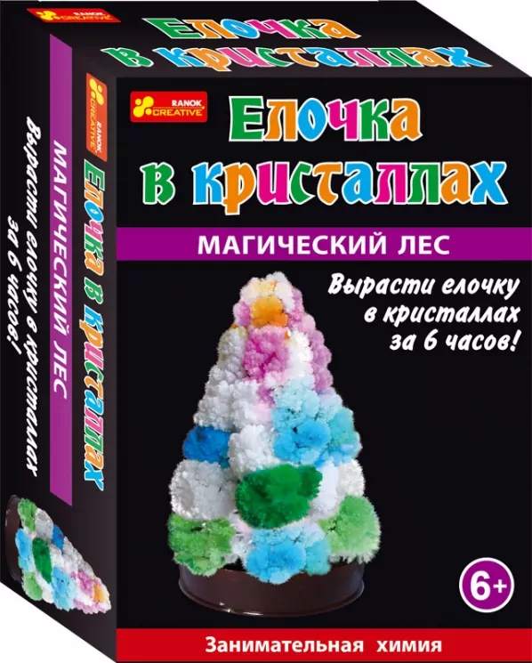 Набір для дослідів "Сад пухнастих кристалів Ялинка в кристалах" (різнобарвна) 12138007Р Ranok-Creative (4823076113377) (207596)