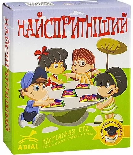 Настільна гра. Найспритніший (Укр) Arial (4820059911159) (277796)