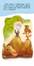 Книжка у кишеню з наліпками. Кошенята-витівники (Укр) Кенгуру (9786170981684) (489696)