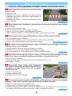 Тести з ПДР. Офіційні екзаменаційні запитання для складання іспитів за всіма категоріями (Укр) Моноліт (9786175771211) (510697)