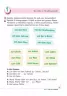 Німецька мова 4 клас Підручник (Укр/Нім) Ранок И470008УН (9786170922182) (230897)