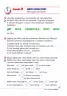 Німецька мова 4 клас Підручник (Укр/Нім) Ранок И470008УН (9786170922182) (230897)