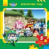 Книга пазл Robocar Poli (нова): Кн. з пазлами Брехунчик Роді (у) Ранок Ч979004У (9786170944047) (304497)