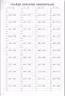 Тренажер з математики. Рівняння. Розрахунки в межах 1000 (Укр) ПЕТ (9789669251916) (455097)