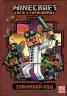 Minecraft. Зламаний код. Нік Еліопулос (Укр) Артбукс (9786177940912) (486097)