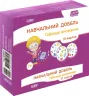 Навчальний доббль. Таблиця множення. 31 картка НУШ (Укр) Основа ДЗМ007 (2712710036030) (456897)