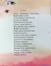 Мій перший Кобзар. Збірка віршів для дітей. Тарас Шевченко (Укр) Школа (9789664299111) (513598)
