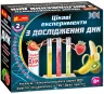 Цікаві експерименти з дослідження ДНК 12114095У Ranok-Creative (4823076137632) (294898)