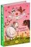 Вівсяна банда Невже це любов? Книга 4 Суза Кольб(Укр) Школа (9789664294116) (305298)