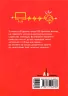 Електронна книга: Нейрокопірайтинг. Денис Каплунов. #PROBusiness (Укр) Фабула ФБ1056013У (9786170948786) (306798)