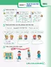 НУШ Англійська мова 3 клас. Робочий зошит до підручника Start Up! Павліченко О.М. (Укр/Англ) Ранок (9786170966179) (439698)