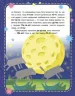 Читаємо по черзі 1-й рівень складності Чому вони такі? (Укр) Кенгуру КН816001У (9786170936639) (286599)