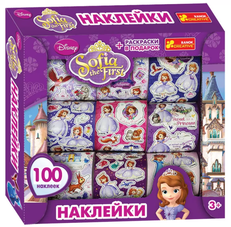 Наліпки в коробці Дісней "Принцеса Софія" 14153090Р Ranok-Creative (4823076109936) (207099)