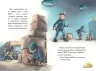 Дивись далі свого носа! Інспектор Лап. Книжка 1. Катя Райдер (Укр) Рідна мова (9786178280666) (499199)