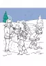 Книга Улюблені розмальовки Діда Мороза: Новорічна карусель (Рос) Ранок С544006Р (9789667474386) (229399)