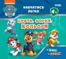Щенячий Патруль Навчатися легко Цифри форми кольори Ламіновані прописи (Укр/Англ) Ранок ЛП235002УА (9786177846269) (429499)