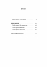 Лілея долини. Турський священник – Оноре де Бальзак (Укр) Лабораторія (9786178620189) (560201)