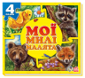 Книга пазл Мої пухнасті крихітки: Мої милі малята (у) Ранок А353005У (978-966-74-6536-0) (222101)