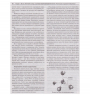 ЗНО 2021: Біологія. Комплексне видання ЗНО+ДПА (Укр) Літера Л1163У (9789669451774) (433801)