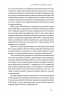 Чи виживе Сингапур? Як місто-держава готується до нових викликів –  Кішор Махбубані (Укр) Наш Формат (9786177863471) (545601)