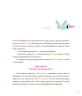 Суниці на полиці та інші шпигуни – Уляна Чуба (Укр) ВСЛ (9789664485552) (558501)
