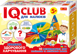 Навчальні пазли Розвага з навчанням Здорове харчування IQ-club для дітей 13203002У Ranok-Creative (4823076136765) (288701)