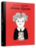 Аґата Крісті. Маленьким про великих – Марія Ісабель, Санчес Веґара (Укр) Stone Publishing (9789669484055) (508801)