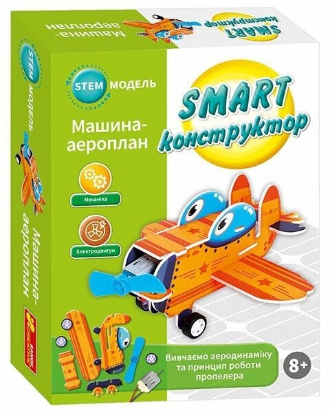 Аероплан. SMART конструктор (Укр) Ranok-Creative (4827476988917) (549301)
