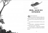 Біллі та велетенська пригода. Джеймі Олівер (Укр) ВСЛ (9789664483107) (519501)