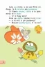 НУШ Читання 1-2 клас. Я читаю! Книжки для формування читацької компетентності та розвитку критичного мислення. Добірка 1 (12 книжок) (Укр) Ранок (9786170947802) (429620)