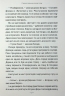 Робот ховається в школі – Андрій Кокотюха