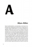 З голосних і приголосних: енциклопедичний словник імен, міст, птахів, рослин та усякої всячини. Махно В. (Укр) Yakaboo Publishing (9786178107611) (512302)