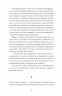 E-BOOK. Хочу! – Володимир Винниченко