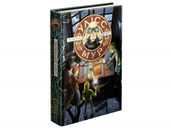 Улісс Мур. Первинний ключ. Книга 6 (Укр) АССА (9786177877317) (455002)