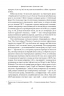 Дракони і змії. Еволюція ворогів Заходу та майбутні загрози – Девід Кілкаллен (Укр) Наш формат (9786178120122) (555602)