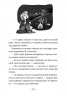 Ягідки хоч куди! Емі і таємний клуб супердівчат. Книга 12 – Агнєшка Мєлех (Укр) ВСЛ (9789664484883) (558502)