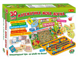 Математика, мова, логіка. 30 ігор (українською мовою) 5-7 років (Укр) Ranok-Creative 12109100У (4823076142278) (309302)