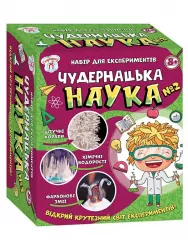 Наукова гра Чудернацька наука №2 (Укр) Сюрприз 12114115У (4823076145057) (345716)