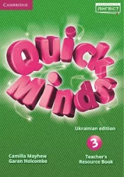 НУШ 3 Quick Minds (Ukrainian edition). Teacher's Resource Book. Книга для вчителя (Англ) Лінгвіст (9786177713455) (437628)