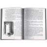 Країна Мумі-тролів. Книга 1 (Укр) Видавництво Старого Лева (9789669608772) (346441)