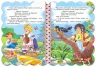 Кращі українські казки Івасик Телесик (Укр) Школа (9789664292334) (277441)