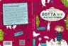 Лотта та її катастрофи. Скрізь повно кроликів. Книга 1 (Укр) Школа (9789664294307) (278960)