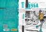 Буба. Барбара Космовська (Укр) Школа (9789664296530) (399266)
