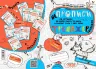 НЕпрописи. Комплекс. Тренажер 5+ Василь Федієнко Школа (9789664295663) (350169)