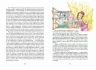 Пітер Пен. Повна версія Джеймс Метью Баррі (Укр) Школа (9789664290750) (278770)